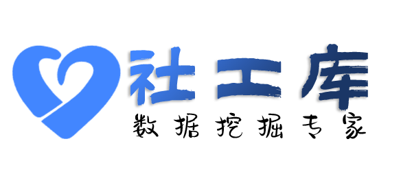 铁拳查档查三儿